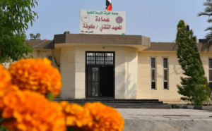 Welcome to  Welcome to